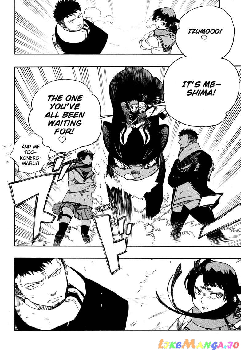 Read Ao No Exorcist Manga Online