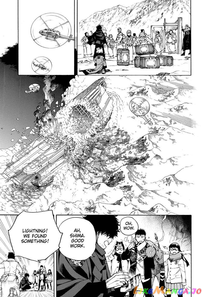 Read Ao No Exorcist Manga Online