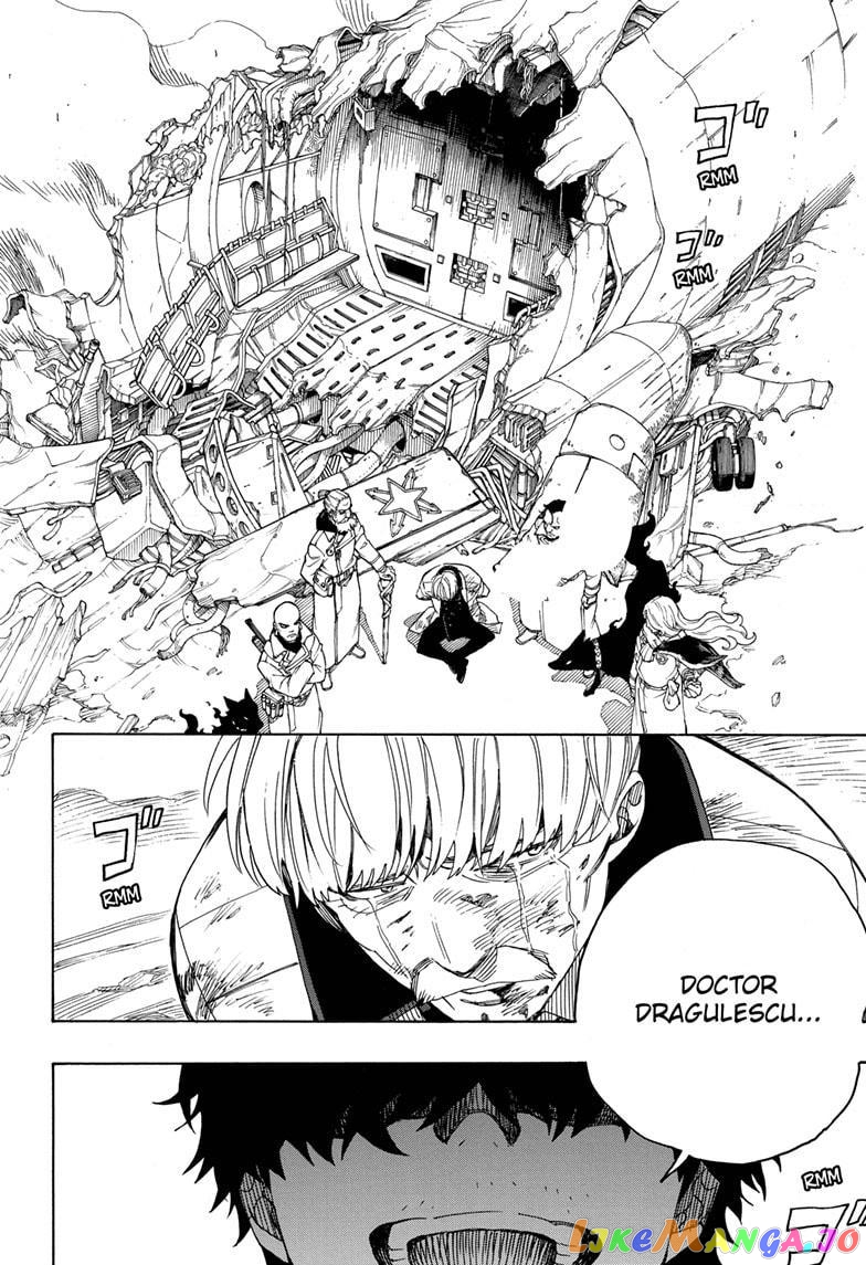Read Ao No Exorcist Manga Online
