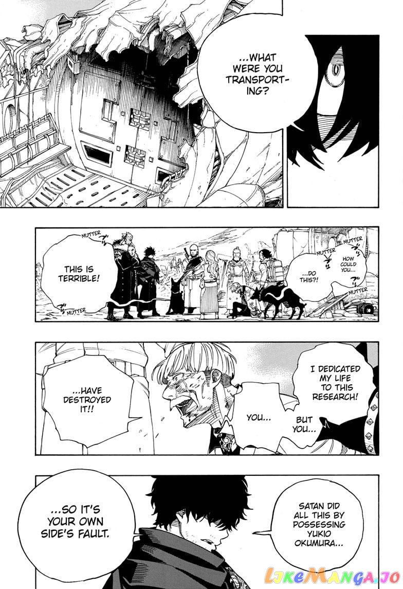 Read Ao No Exorcist Manga Online