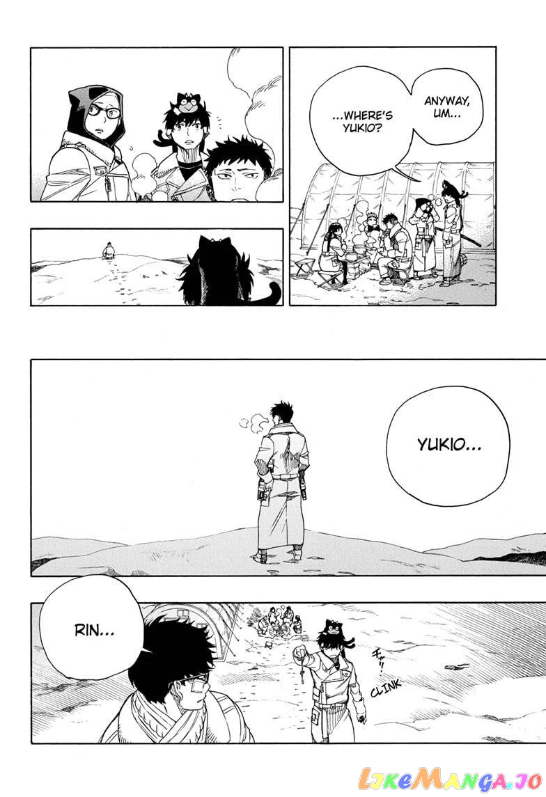 Read Ao No Exorcist Manga Online