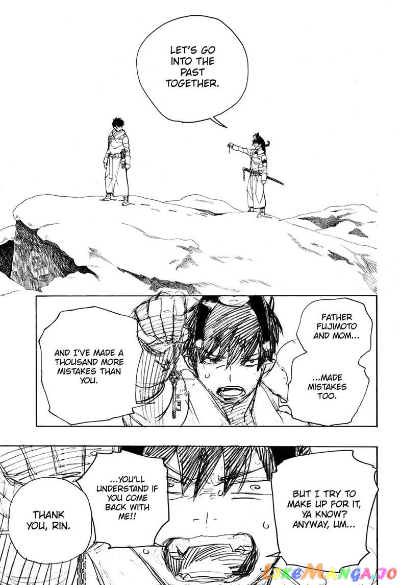 Read Ao No Exorcist Manga Online