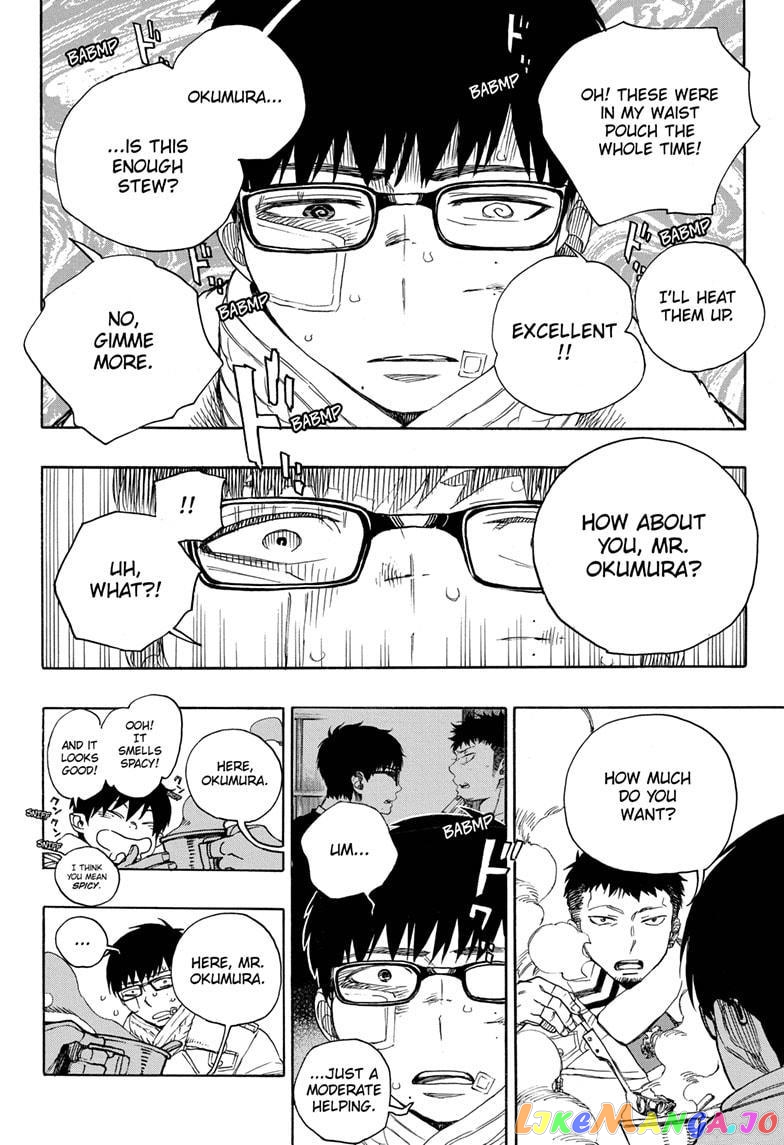 Read Ao No Exorcist Manga Online