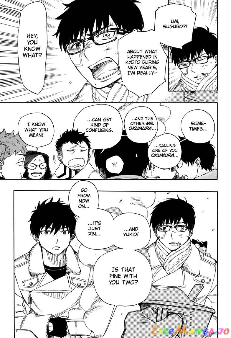 Read Ao No Exorcist Manga Online