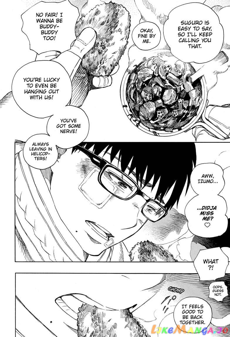 Read Ao No Exorcist Manga Online