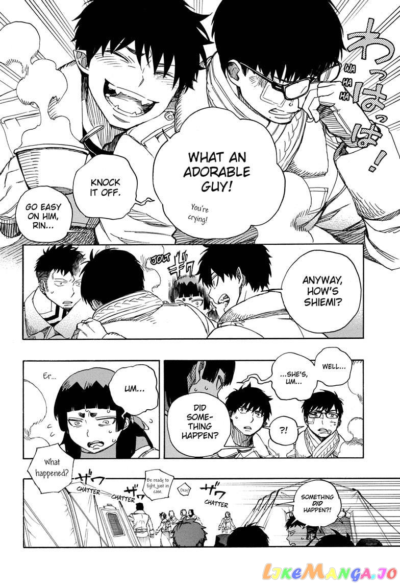 Read Ao No Exorcist Manga Online