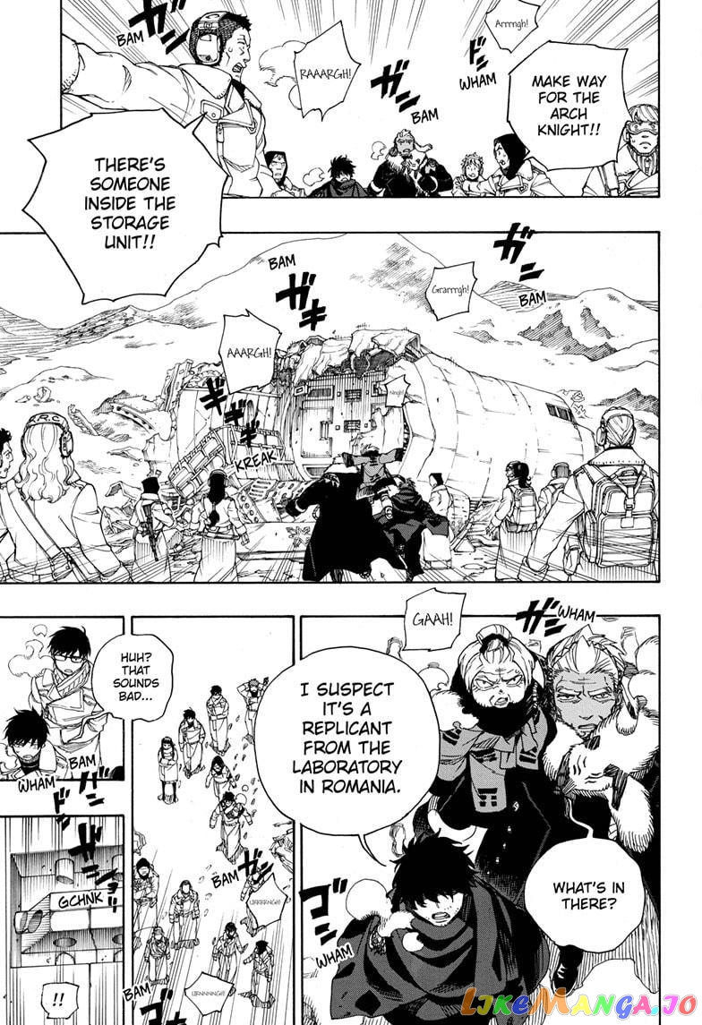 Read Ao No Exorcist Manga Online