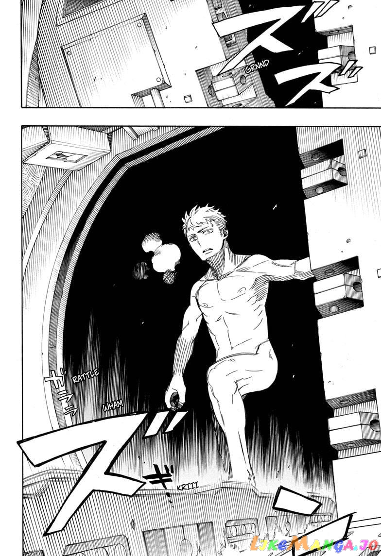 Read Ao No Exorcist Manga Online