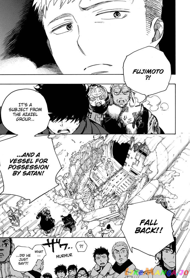 Read Ao No Exorcist Manga Online