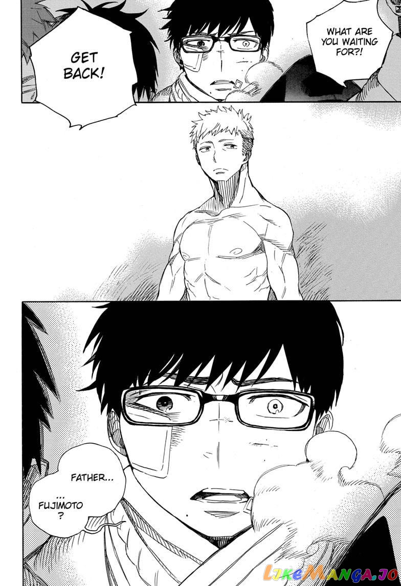 Read Ao No Exorcist Manga Online