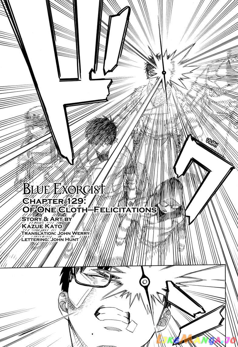 Read Ao No Exorcist Manga Online