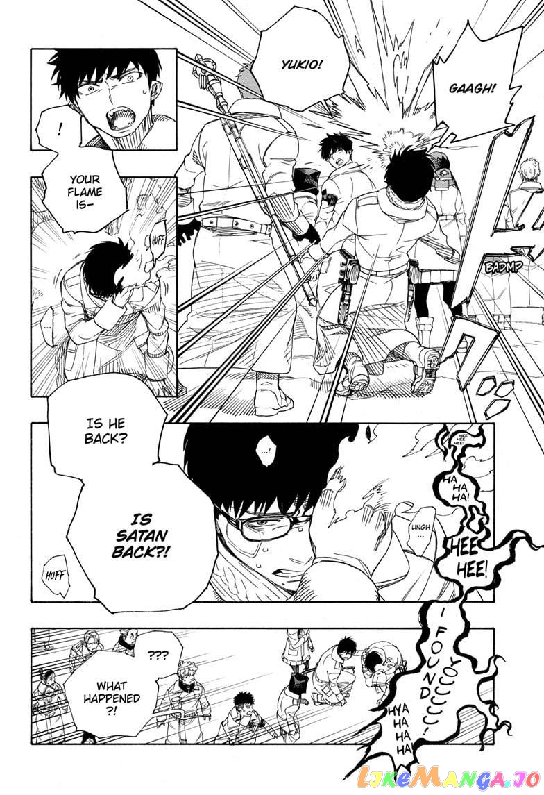 Read Ao No Exorcist Manga Online