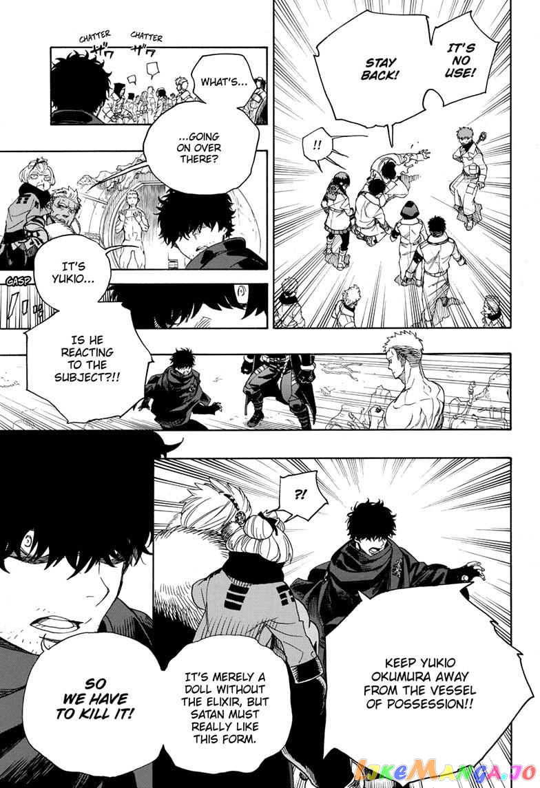 Read Ao No Exorcist Manga Online