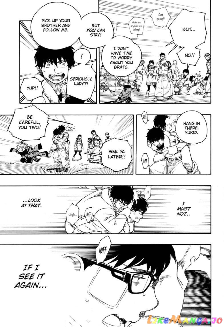 Read Ao No Exorcist Manga Online