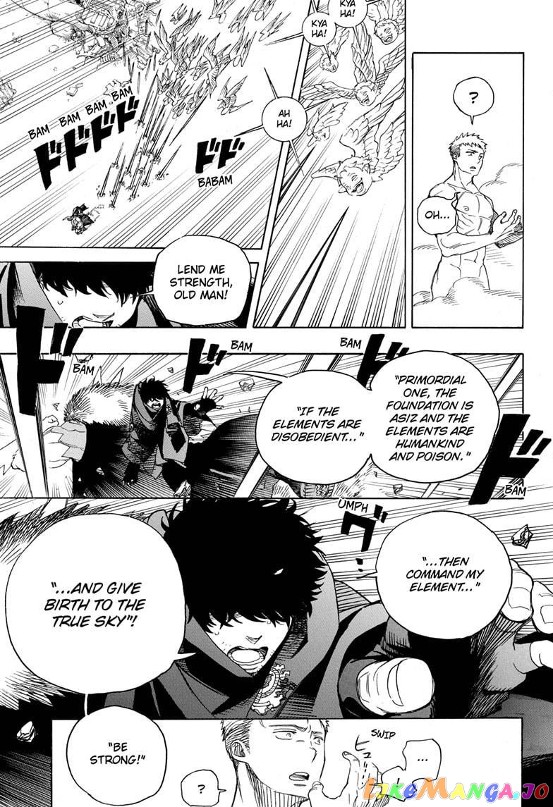 Read Ao No Exorcist Manga Online