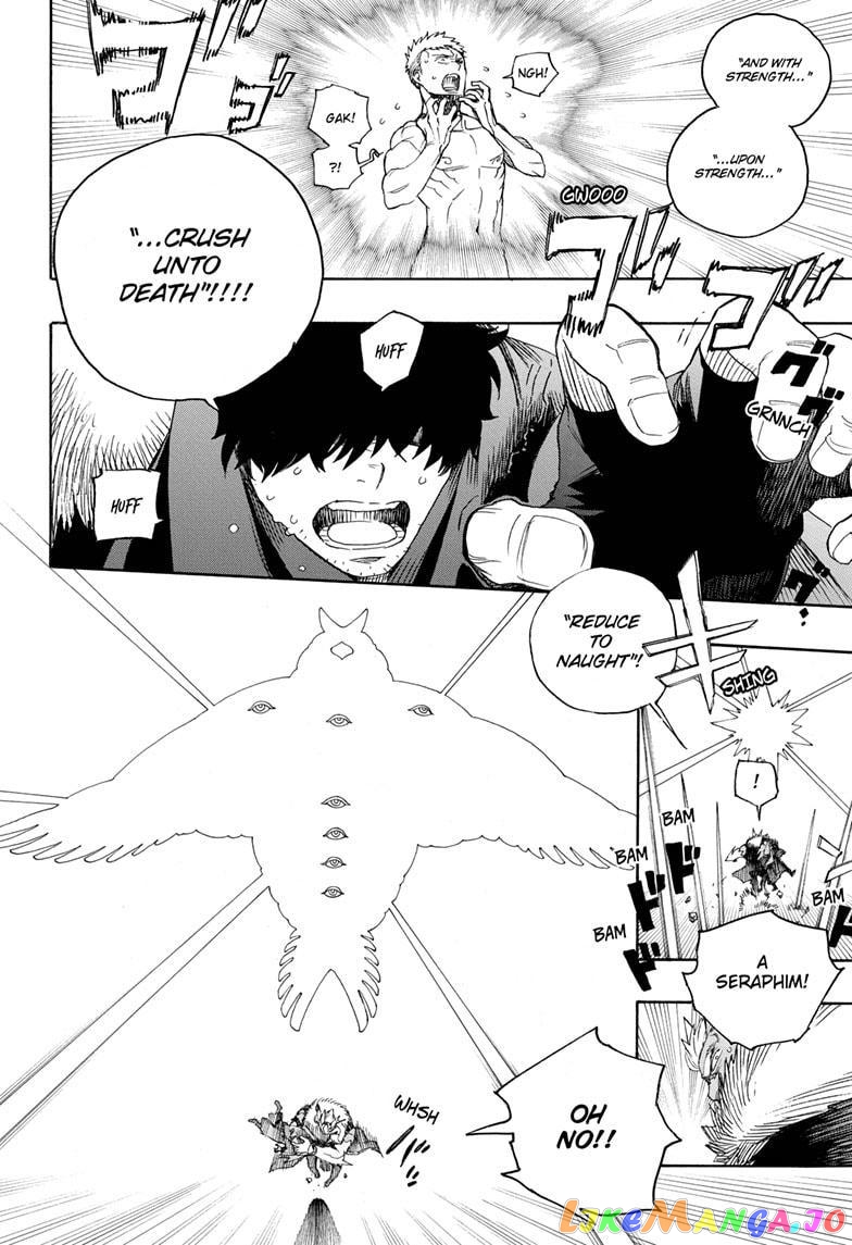 Read Ao No Exorcist Manga Online