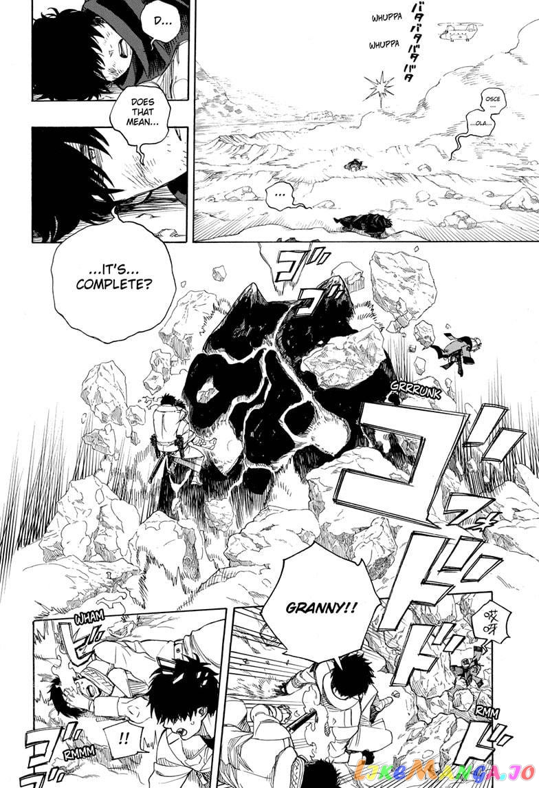 Read Ao No Exorcist Manga Online