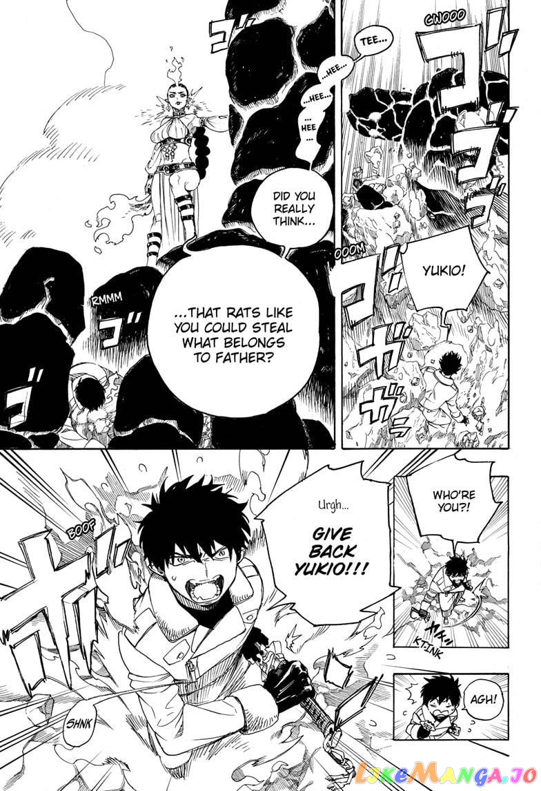Read Ao No Exorcist Manga Online