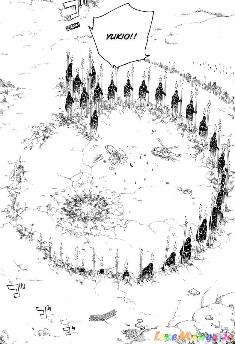 Read Ao No Exorcist Manga Online