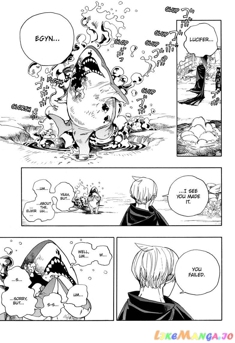 Read Ao No Exorcist Manga Online