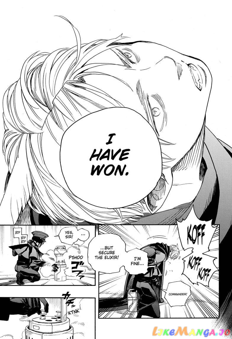 Read Ao No Exorcist Manga Online