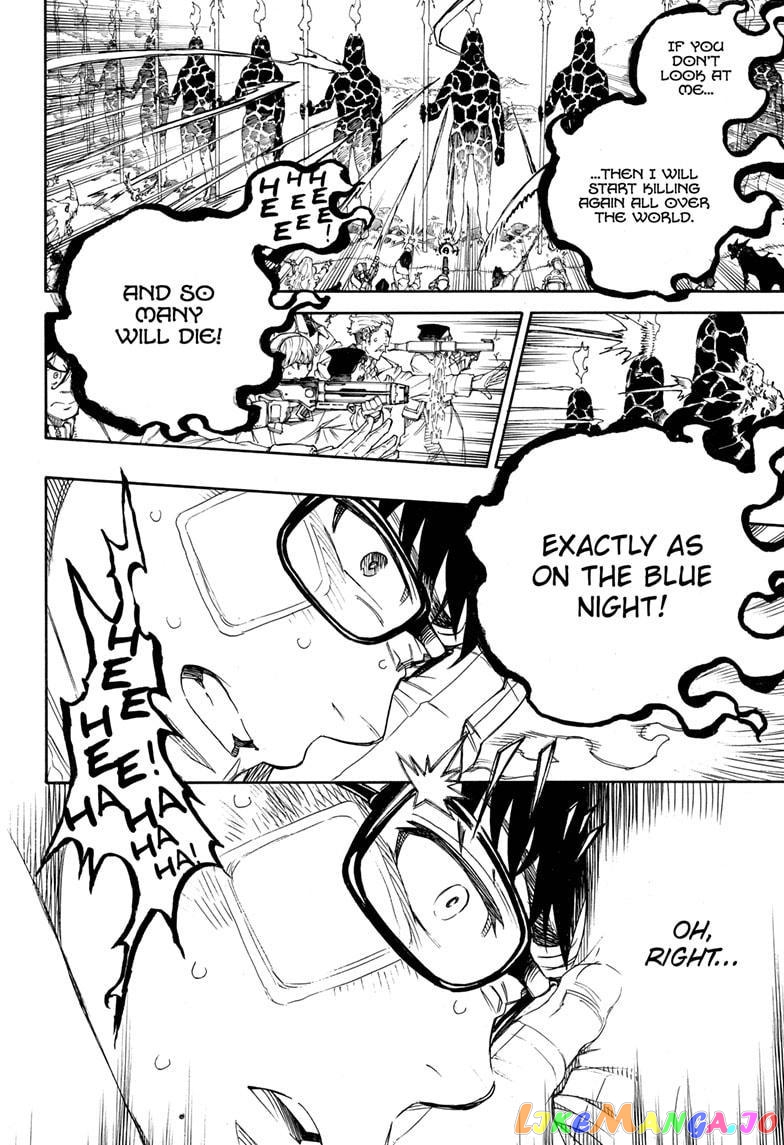 Read Ao No Exorcist Manga Online