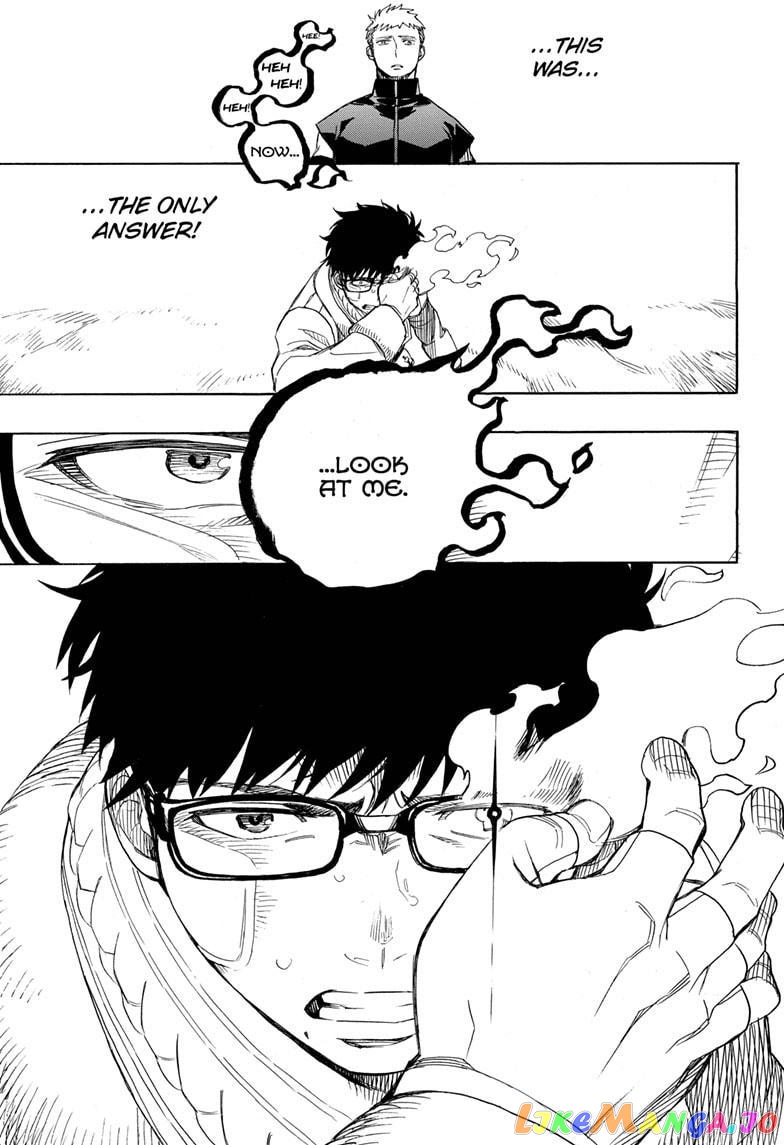 Read Ao No Exorcist Manga Online