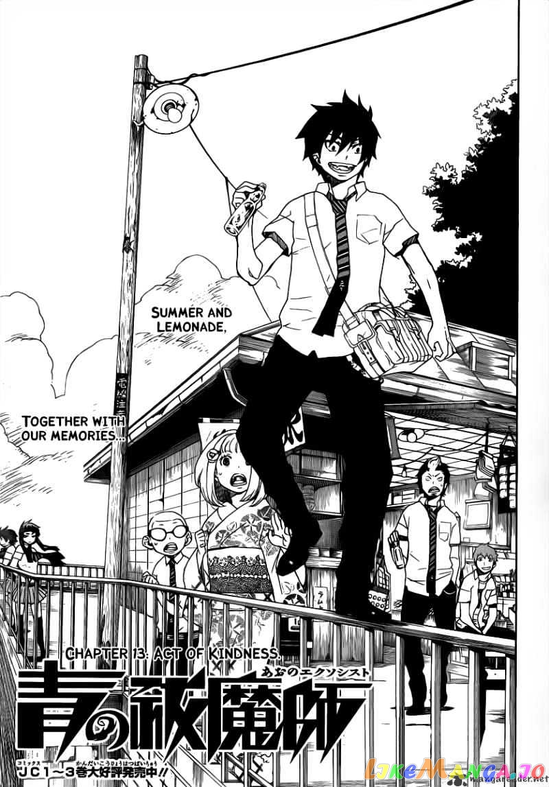Read Ao No Exorcist Manga Online