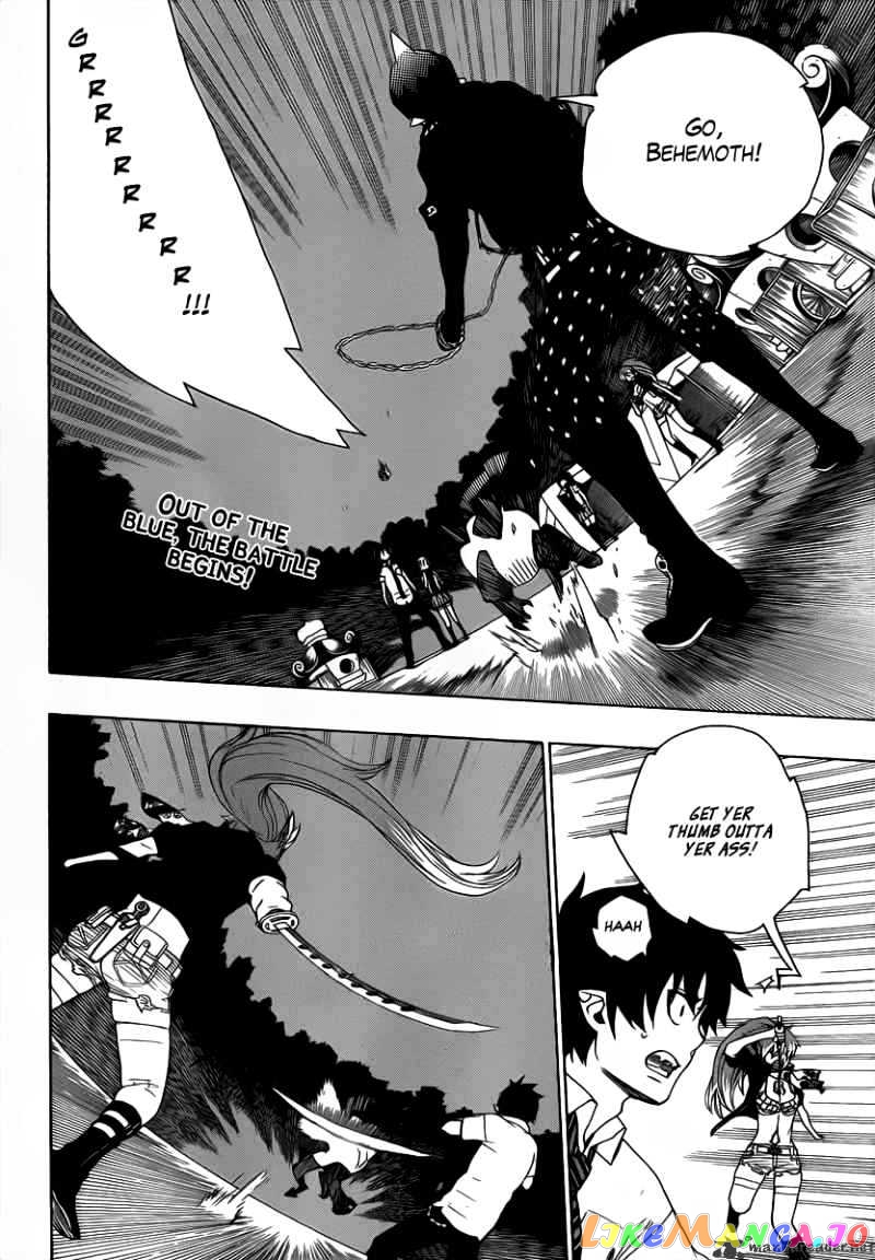 Read Ao No Exorcist Manga Online
