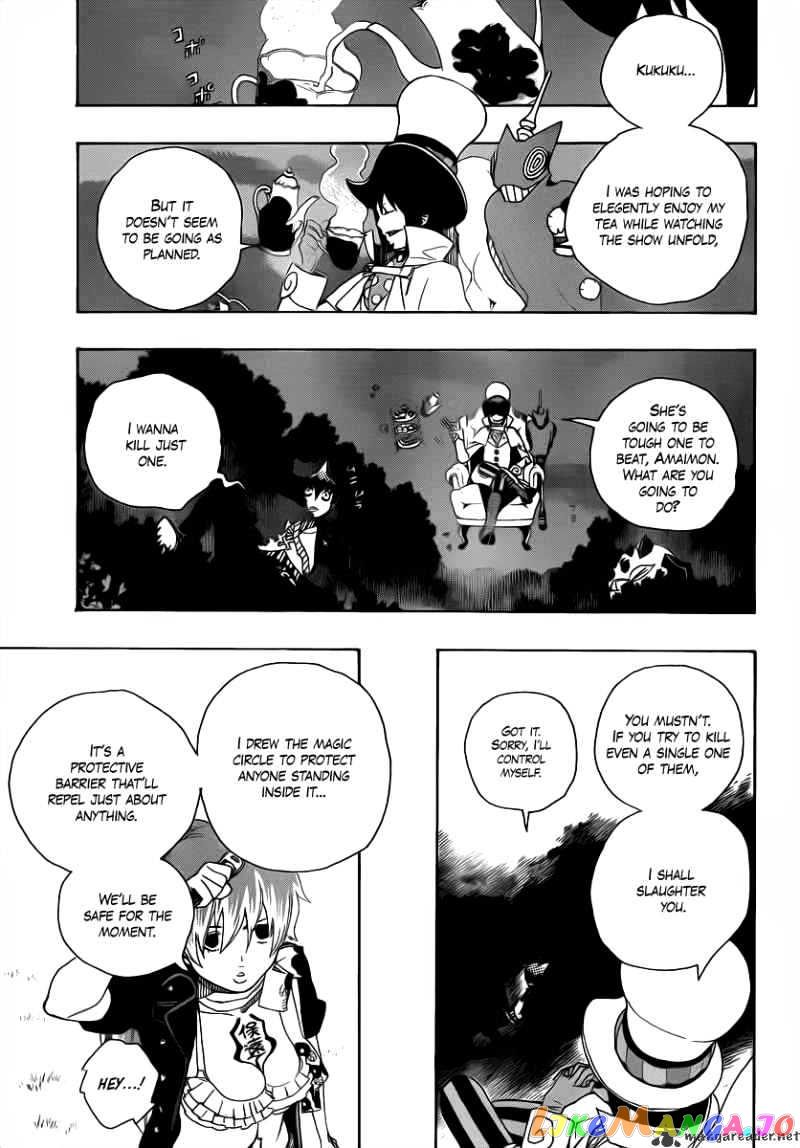 Read Ao No Exorcist Manga Online