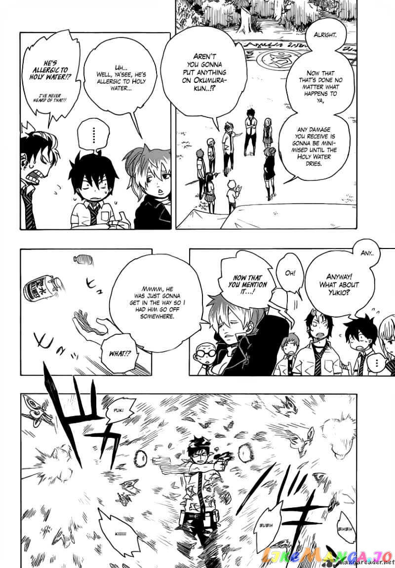 Read Ao No Exorcist Manga Online
