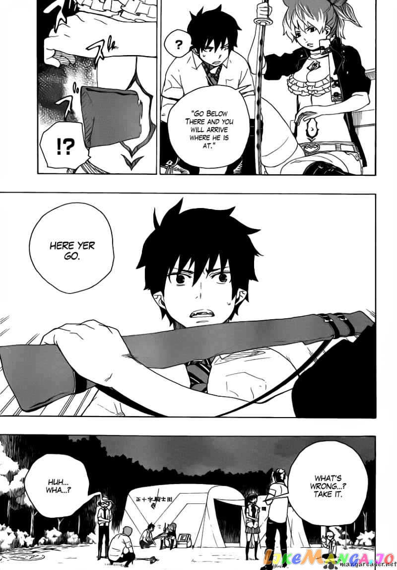 Read Ao No Exorcist Manga Online