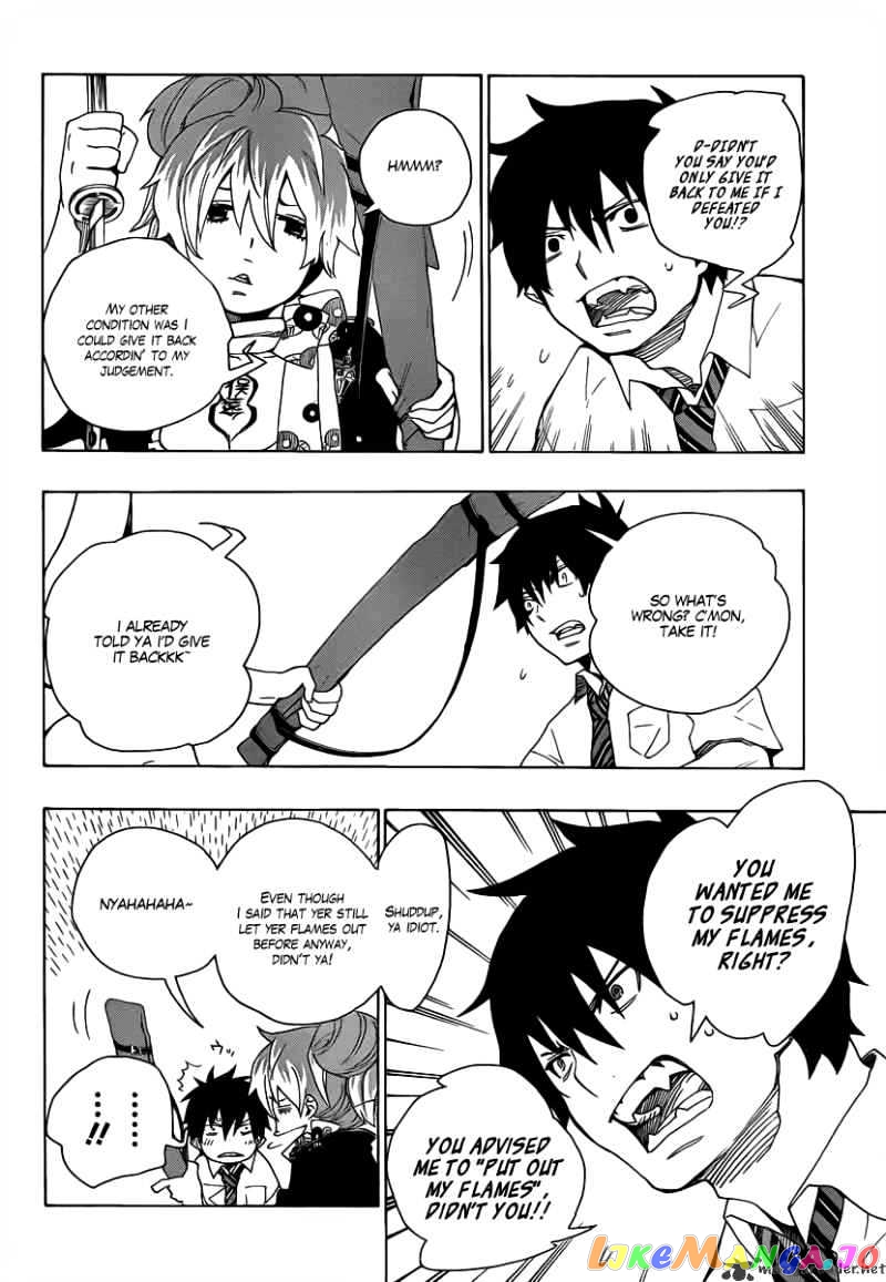 Read Ao No Exorcist Manga Online