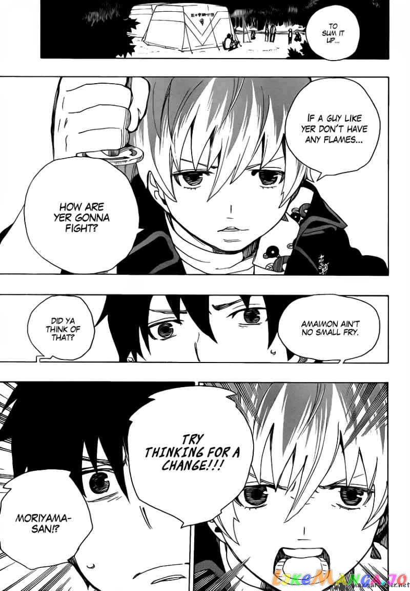 Read Ao No Exorcist Manga Online