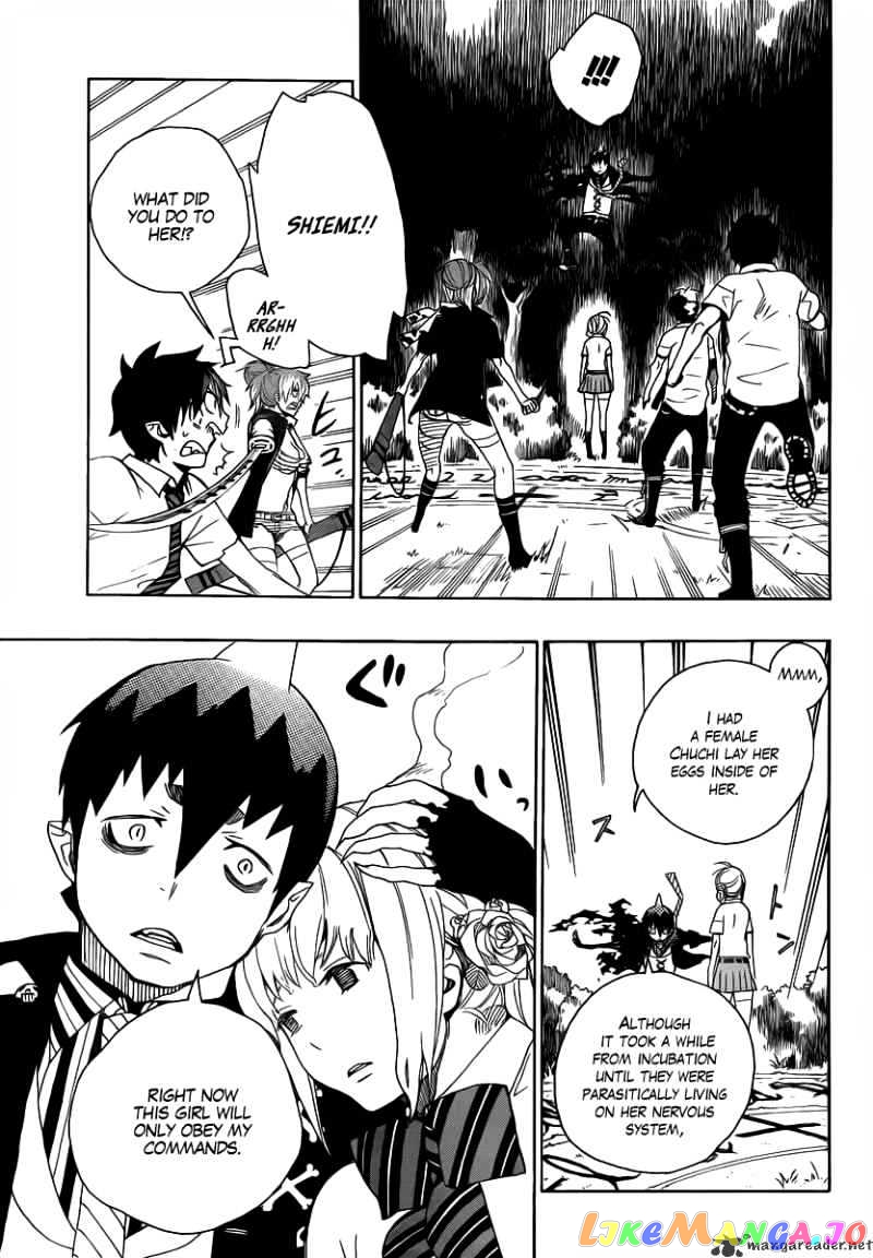Read Ao No Exorcist Manga Online