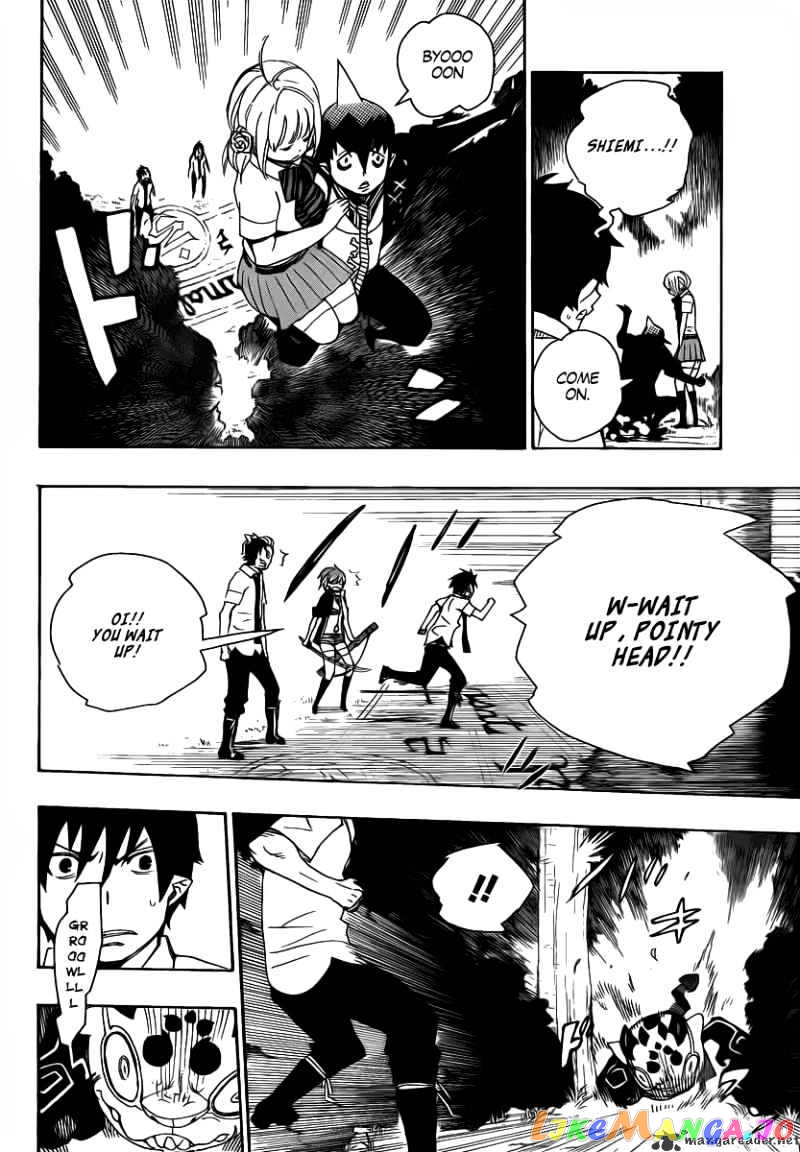 Read Ao No Exorcist Manga Online