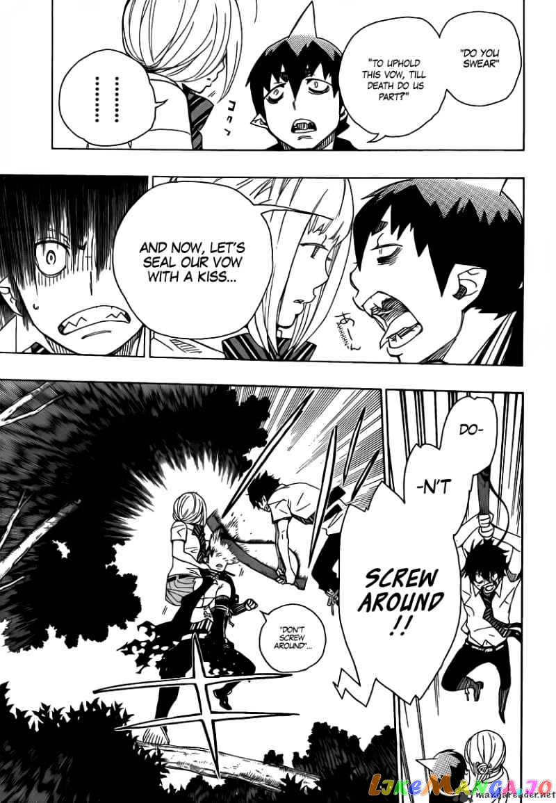 Read Ao No Exorcist Manga Online