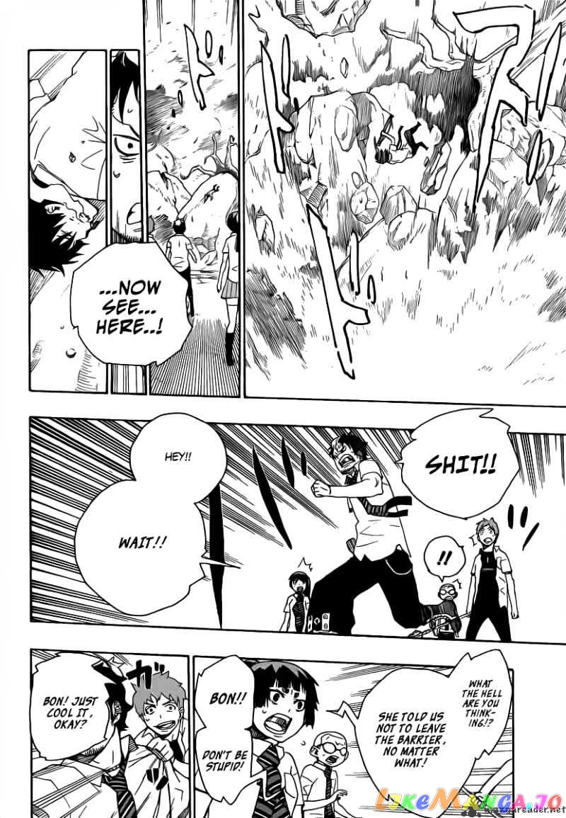 Read Ao No Exorcist Manga Online