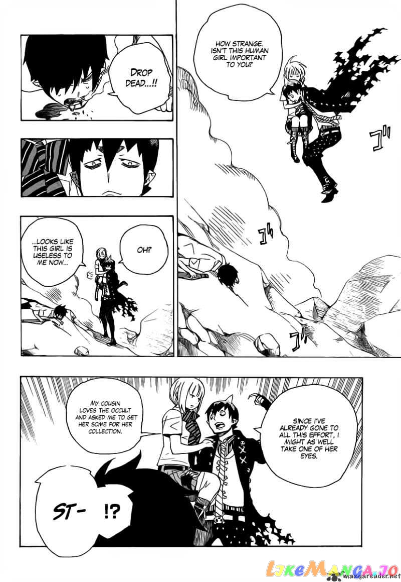 Read Ao No Exorcist Manga Online
