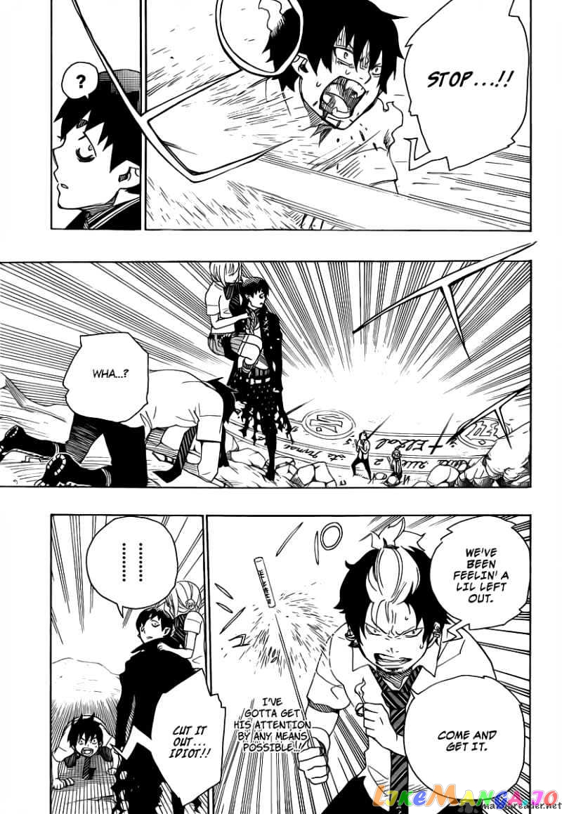 Read Ao No Exorcist Manga Online