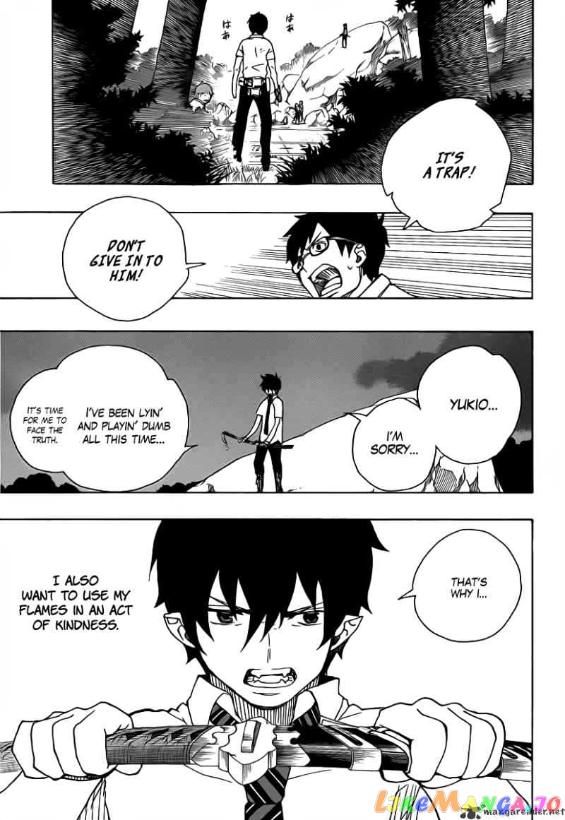 Read Ao No Exorcist Manga Online