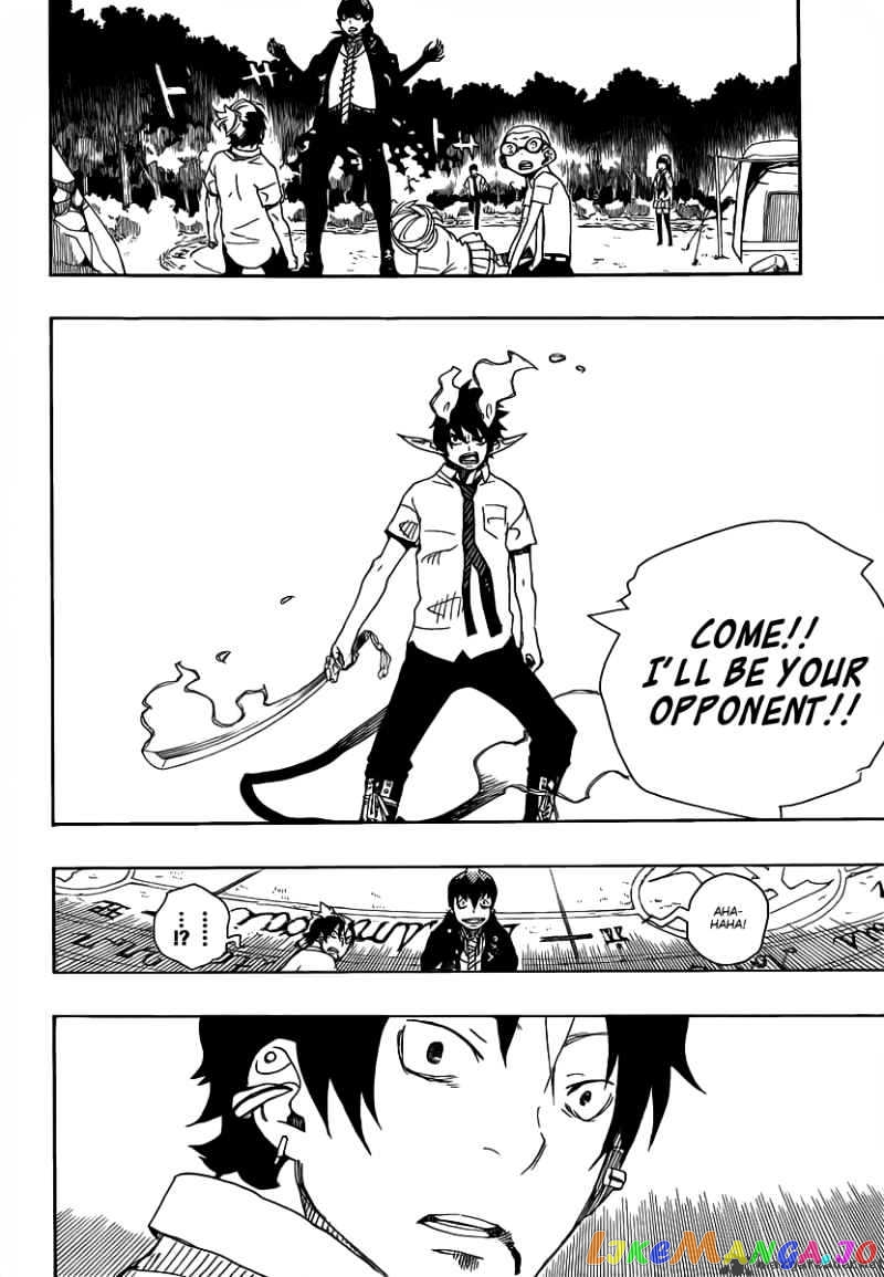 Read Ao No Exorcist Manga Online