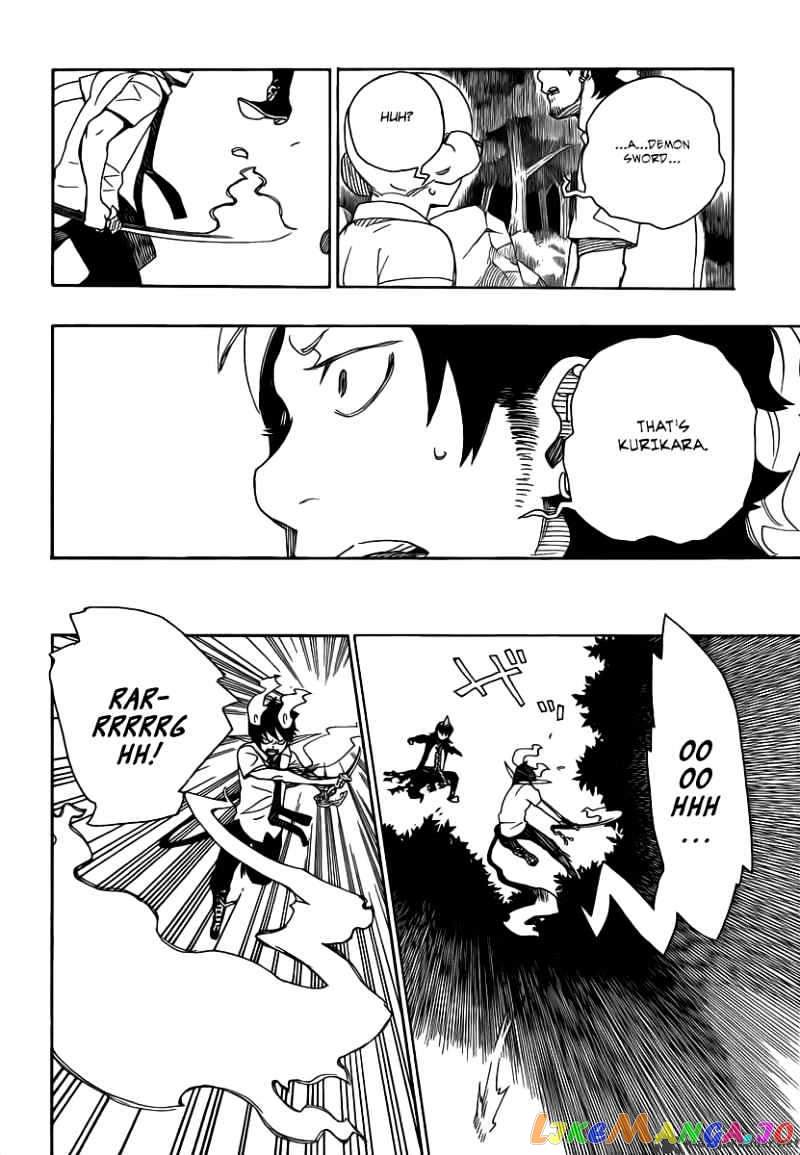 Read Ao No Exorcist Manga Online