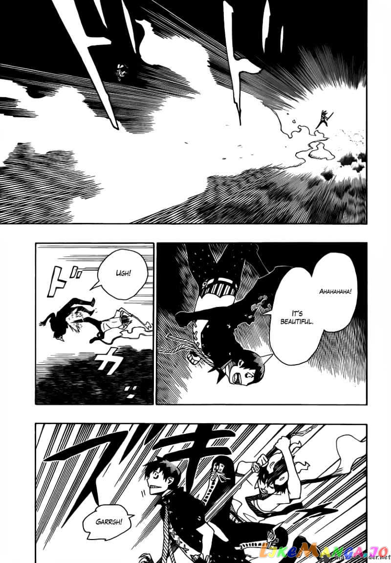 Read Ao No Exorcist Manga Online