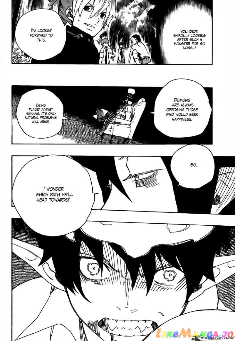 Read Ao No Exorcist Manga Online