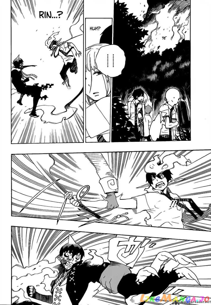 Read Ao No Exorcist Manga Online