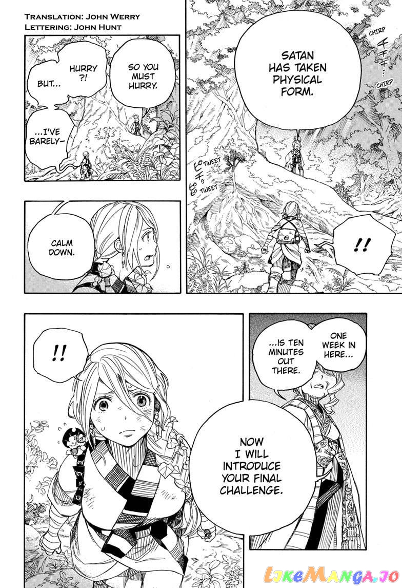 Read Ao No Exorcist Manga Online