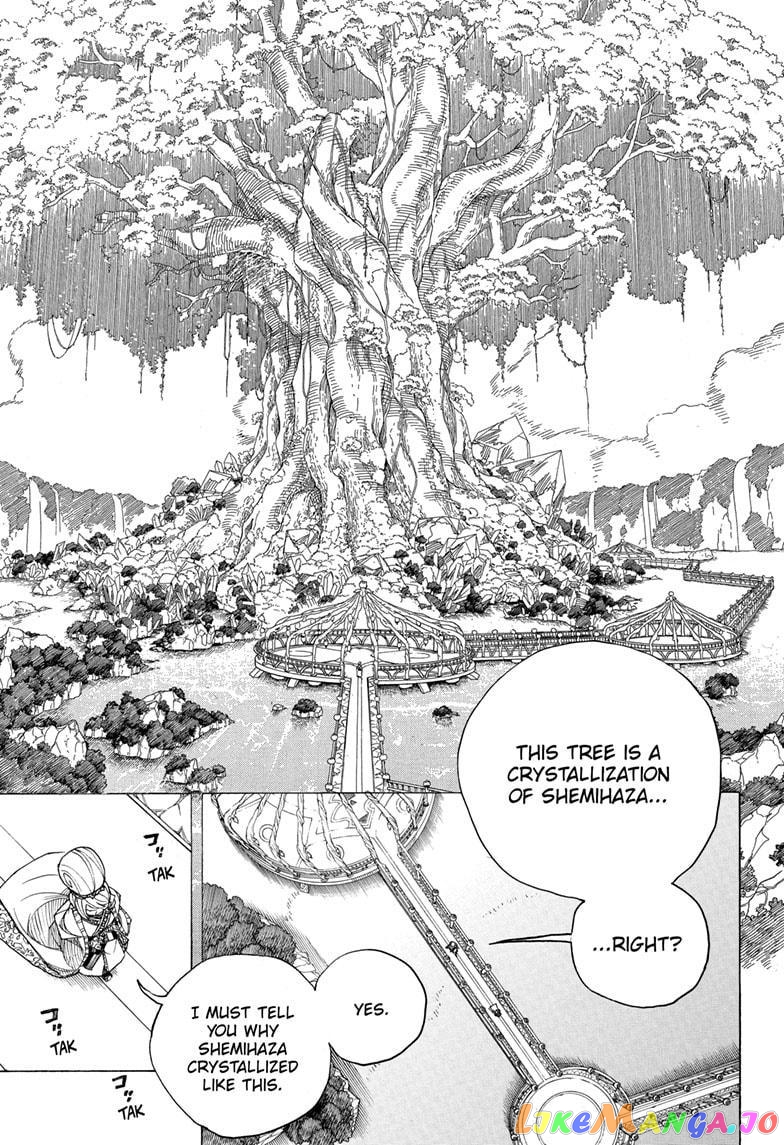 Read Ao No Exorcist Manga Online