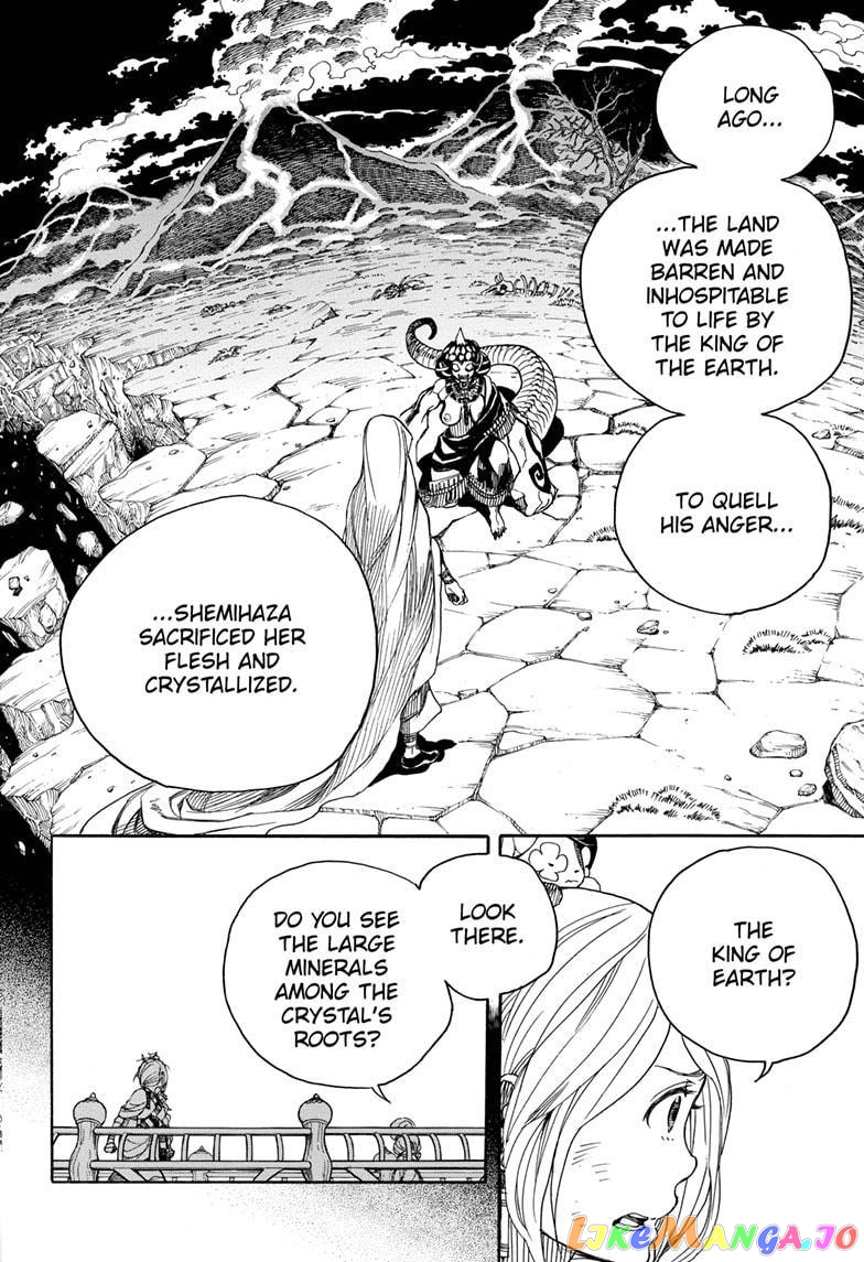 Read Ao No Exorcist Manga Online