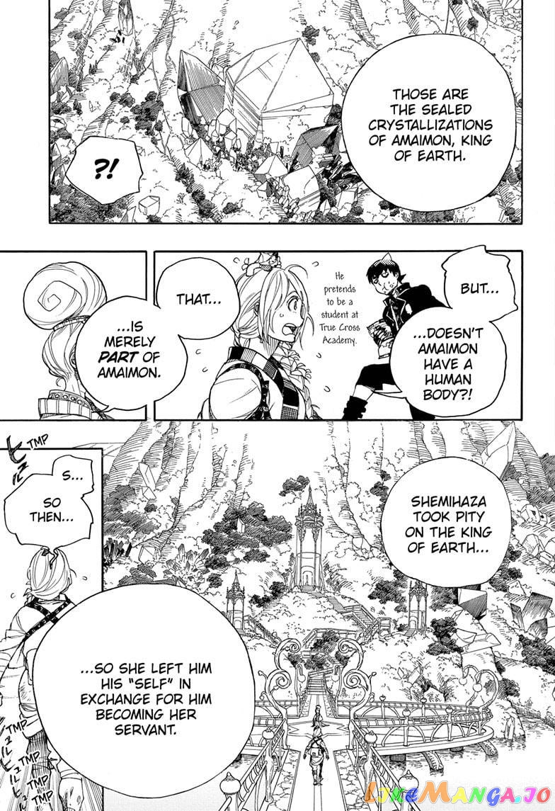 Read Ao No Exorcist Manga Online